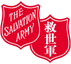 The Salvation Army Logo