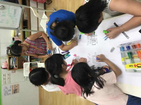 減壓和諧粉彩 2019-2020 (2)