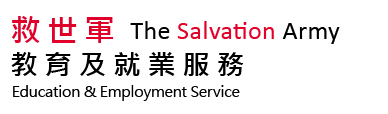 Education & Employment Service