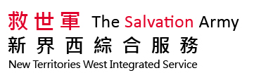 New Territories West Integrated Service