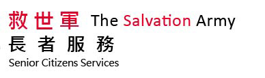 The Salvation Army Social Services Department Senior Citizens Services