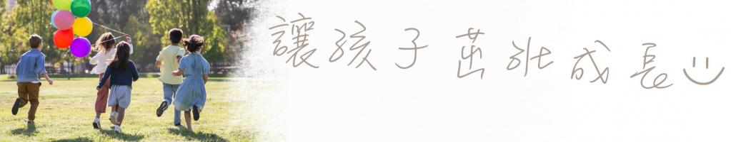 test banner1