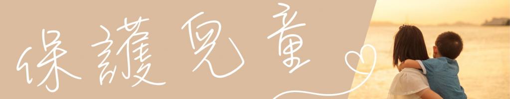 banner4