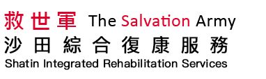 Shatin Integrated Rehabilitation Service