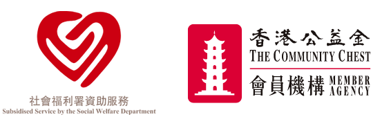 Logos of The Social Welfare Department and The Coomunity Chest