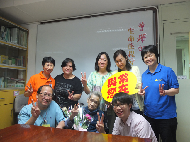 The Salvation Army arranges family gathering for Madam Tsang where they look back at their happy moments.