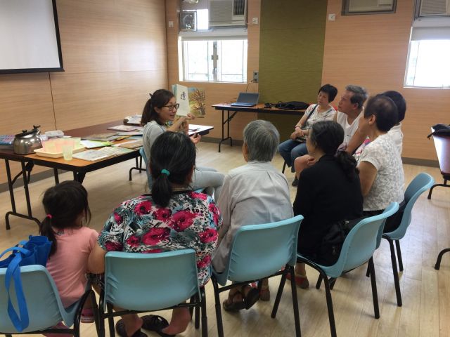 Grandparents learn paired reading skills to help boost children’s interest in reading.