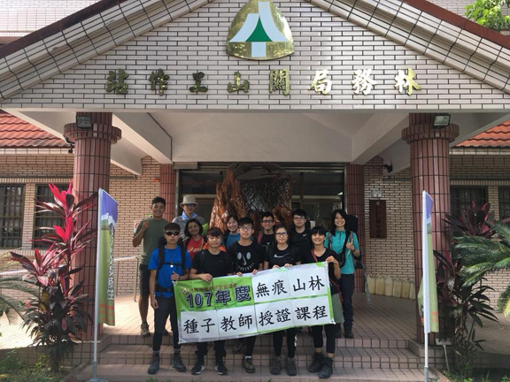 義工隊早前到台灣交流，接受訓練及汲取成功經驗。