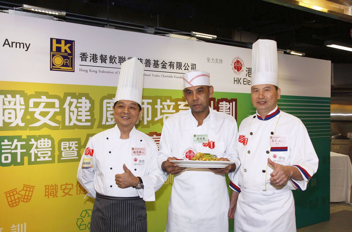 Cooking demonstration by participant Yee