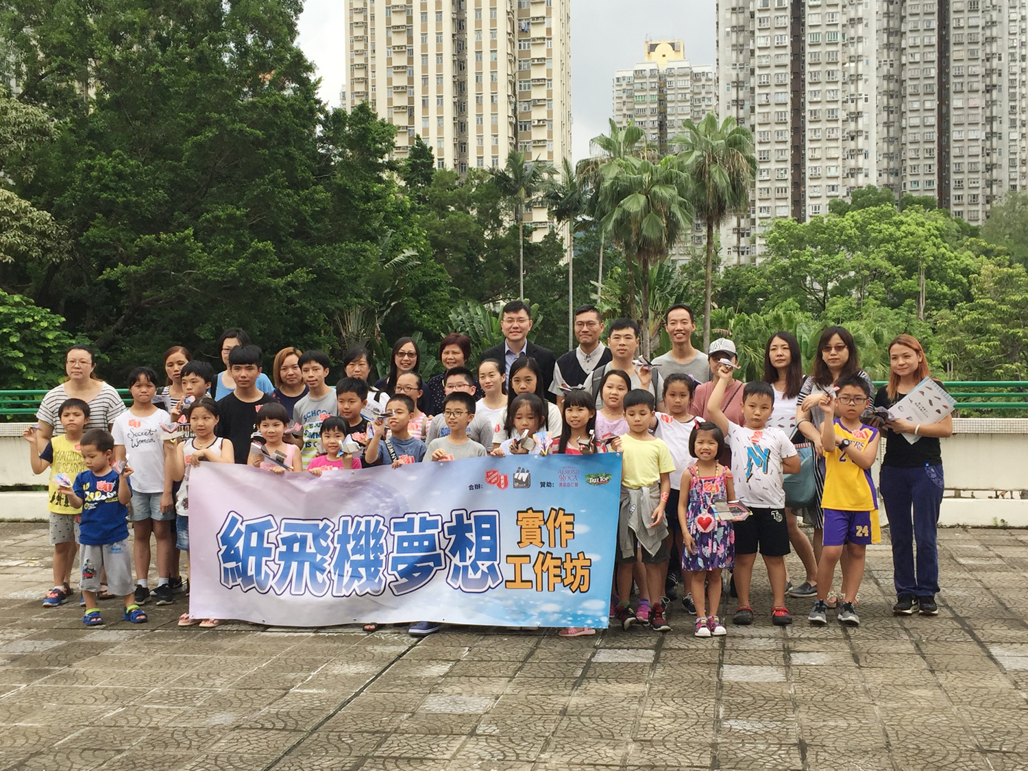 Guests of honour, parents and children.