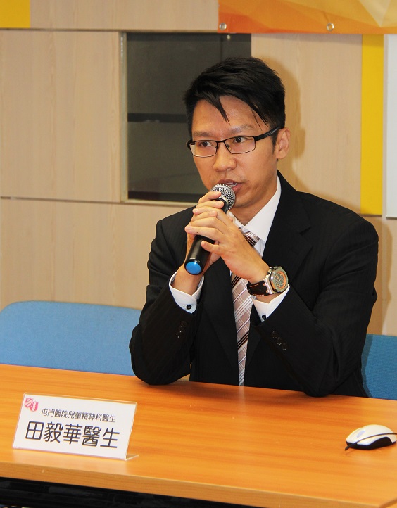 Dr Tin Ngai-wa, Psychiatrist