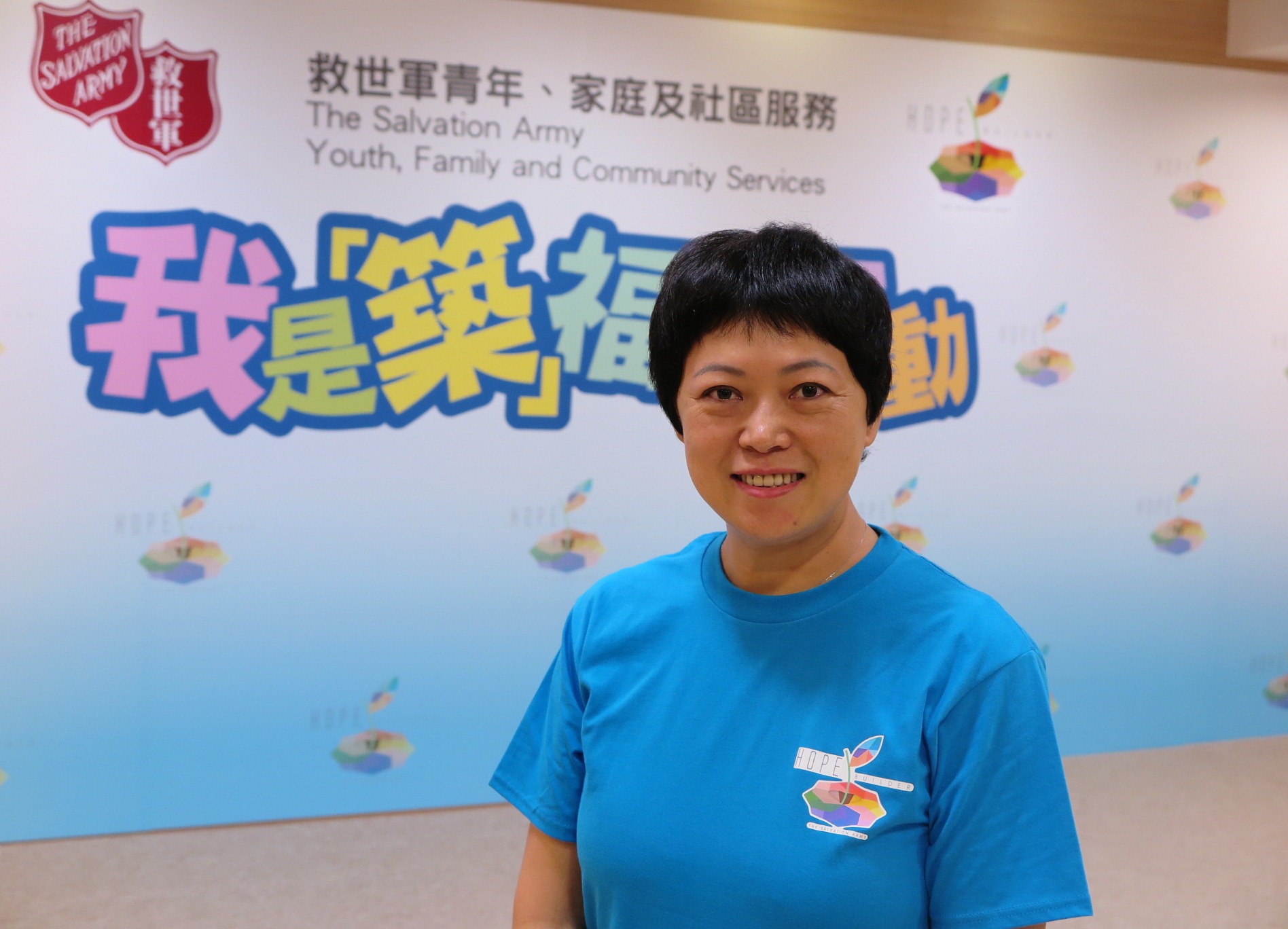 「築」福者許鳳儀曾經關心一位內向女孩和她的媽媽，給予她們肯定和支持。