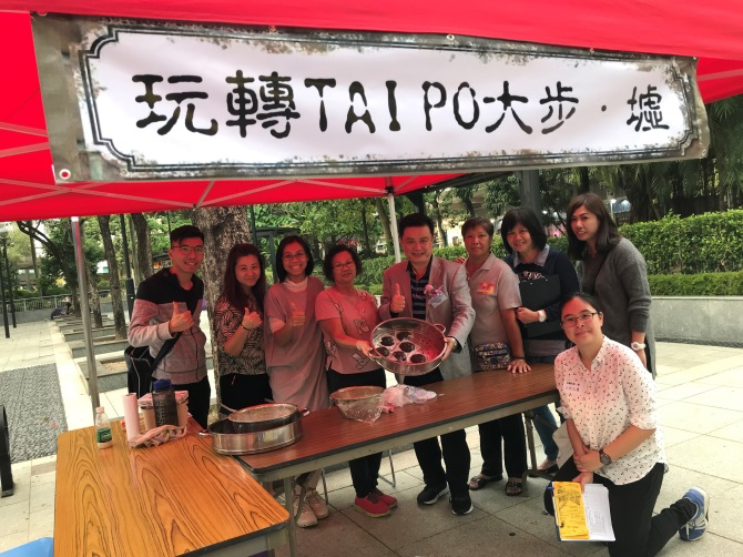 Tai Po Market