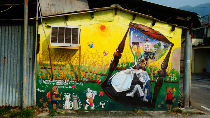 Murals are themed around scenic views in the village and villagers’ daily living, adding vitality to the usual rural view.