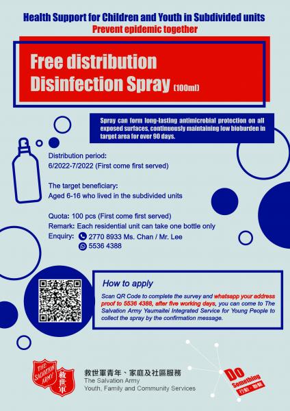 Free Distribution Disinfection Spray