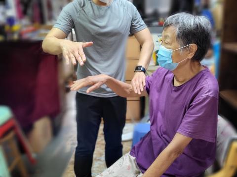 復康服務